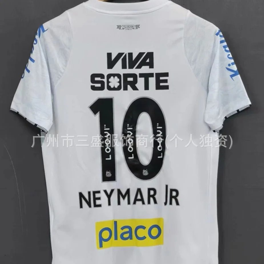 24-25桑托斯主场全广告（10号）