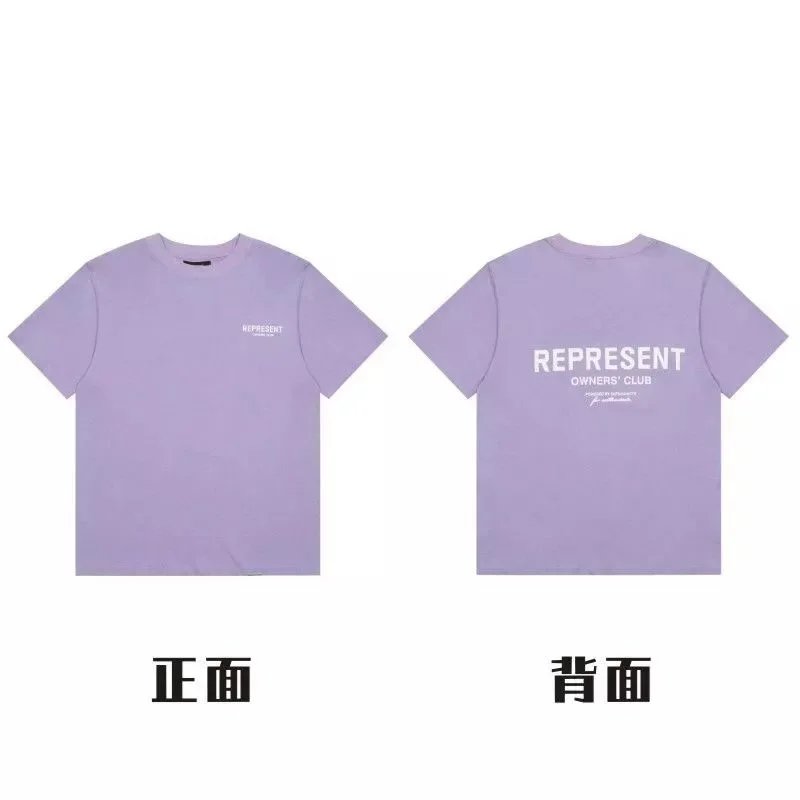 37 Purple 005