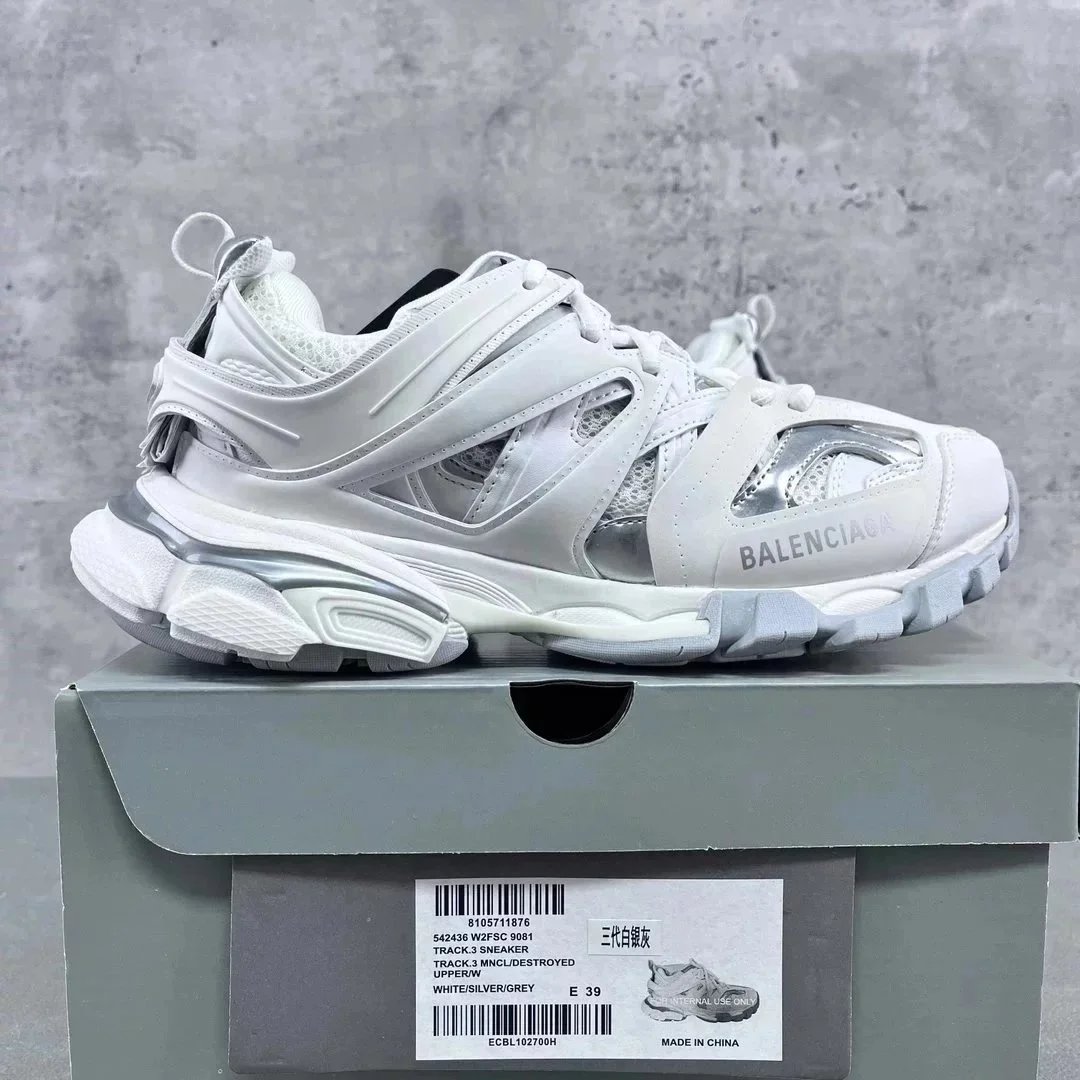 GOOD Paris Track3.0 Silver White Grey