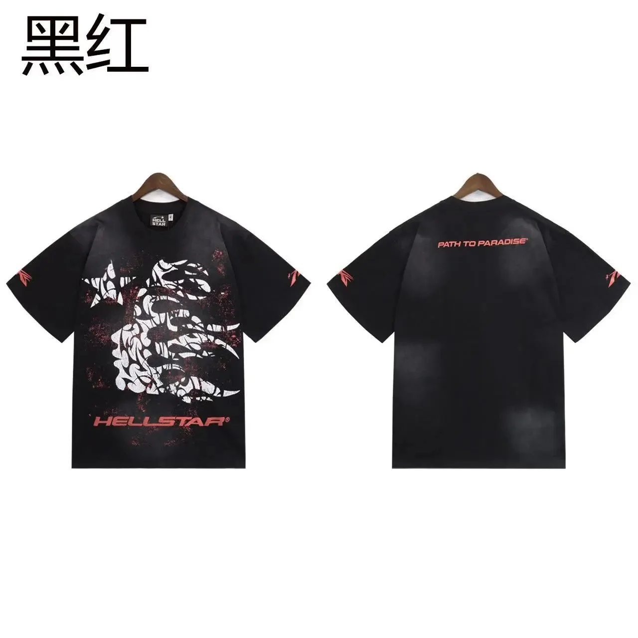 280g high-quality style 65 (black)