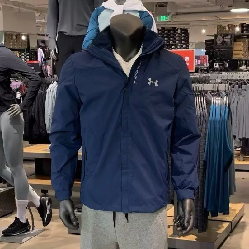 UA Blue